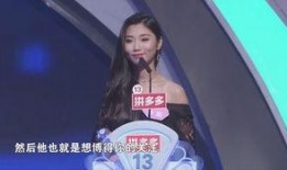 心动女孩欣欣榜一爆料视频,揭秘背后惊人真相